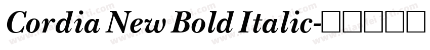 Cordia New Bold Italic字体转换